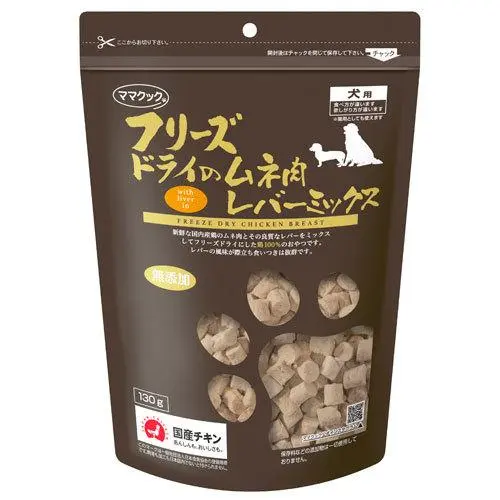 日本但馬高原凍乾雞胸肉混雞肝 - 犬用 120g